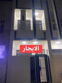 الذهبي دباش • ٥٠م • تسليم مفتاح