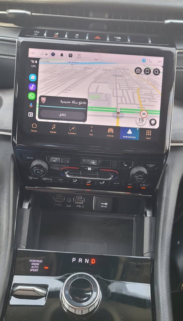 جيب كراند شيروكي ابيض  لمتدد رقم بغداد انكليزي بأسمي
موديل 2023 وارد امريكي ماشية 44 الف كيلو قابل للزيادة
* محرك 6 سلندر 3600
*  لارج الطويل 7 راكب .
* فور ويل 4×4
* بصمة تشغيل وتشغيل عن بعد .
* رادار  مع مانع تصادم امامي وخلفي .
* نظام الرؤية الليلية. 
* نظام تحديد المسار . 
* تحذير النقطة عمياء .
* شاحن موبايل وايرلس. 
* ويل قياس 20 انج .
* شاشه كبيرة 10.1 انج تدعم نظام الخرائط (GPS) للاندرويد وال ios .
* كاميرا 360 درجة مع حساسات خلفية . 
* كاميرا خلفية للمرأة الداخلية. 
* بلوجكتر امامي 
* المصابيح الأمامية زنون .
* 5 ابواب بصمة للدخول الذكي. 
* تطعيم صاج خشب للمقصورة الداخلية الامامية . 
* ذاكرة لحفظ وضعيات الجلوس للسائق.
* المقاعد الأمامية كهربائية .
* المقاعد الأمامية والخلفية تدفئة .
* انارة داخلية LED متعددة الالوان . 
* مكيف خلفي مع وحدة تحكم منفصلة . 
* تدفئة ستيرن .  
* محدد سرعة . 
*نظام الايعاز الصوتي .
*جنطه كهرباء .
* اطفاء ذاتي autostop . وكثير من المواصفات
الضرر بابتين وجاملغ امامي جهة اليمنى وتبدلت نفس اللون فقط الدوسة صار بيها صبغ .
السعر 330 ورقه وبيها مجال.
للاتصال او المراسلة ***********
تحياتي للجميع.
