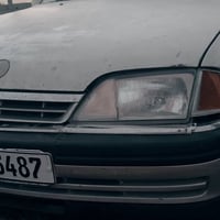 اوبل اوميغا • كير اتو • رقم نجف