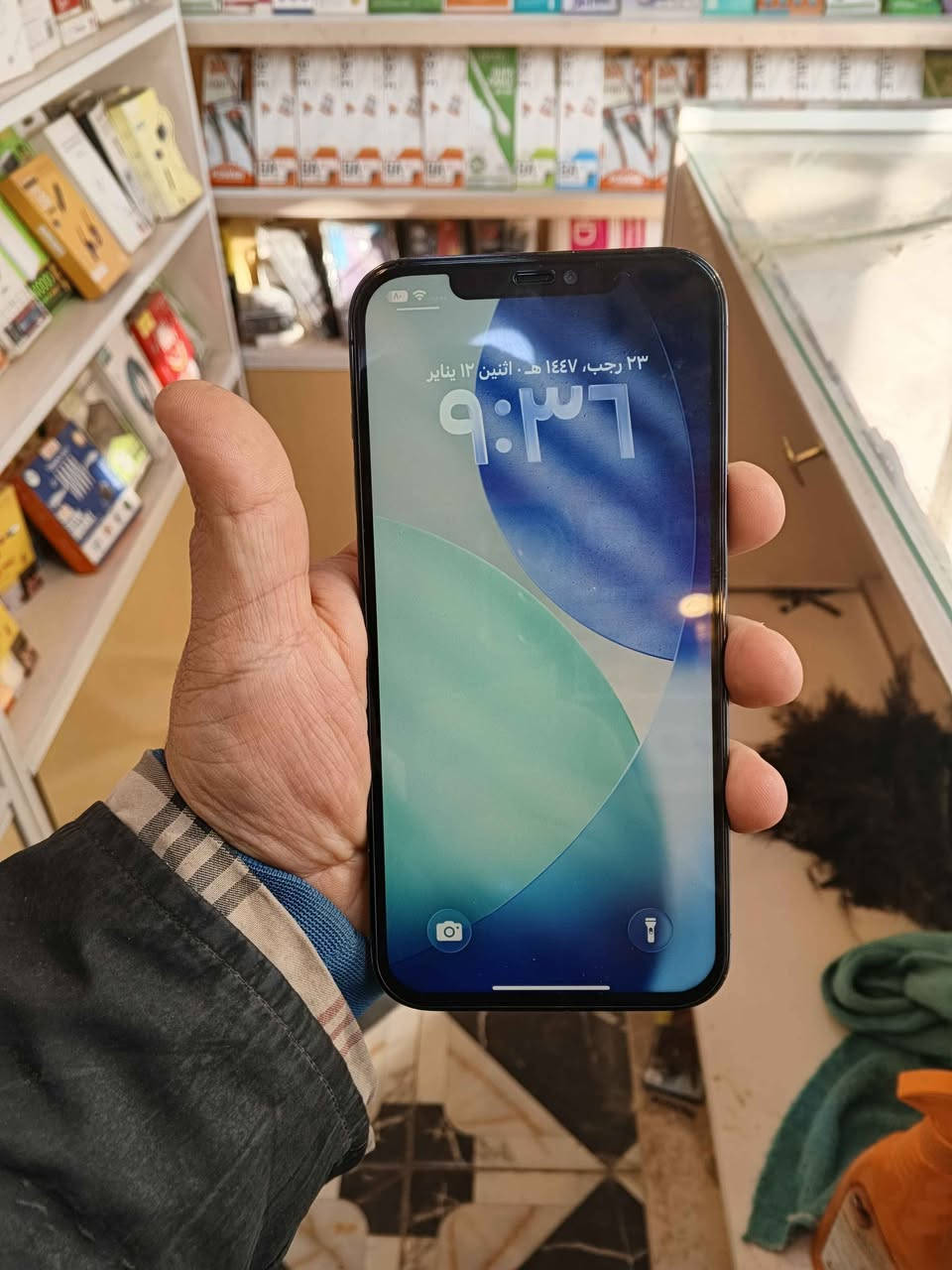 ايفون 12بروماكس ذاكرة256امريكي السعر300وبيه مجال
***********حي معلمين/بعقوبة بعقوبة, ديالى
