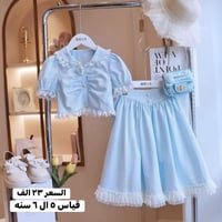 ملابس أطفال • للبيع