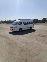 هايكر • ٢٠١٥ • كفالة