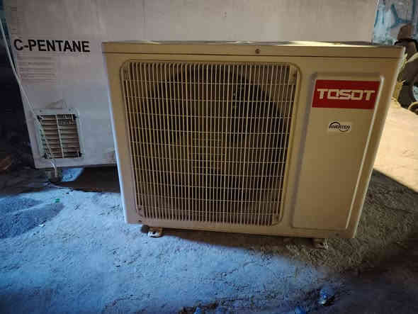 للبيع سبلت انفيرتر توست العنوان بغداد الدورة جمعية خير الله *********** للتواصل السعر ١٧٥ الف
