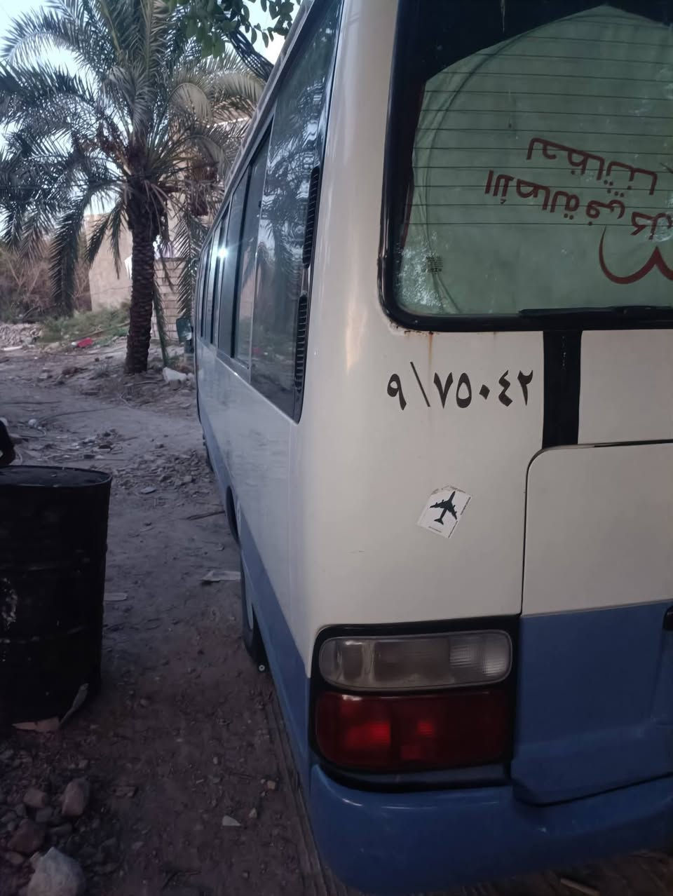 سلام عليكم كوستر موديل 9كير مكينه اكسل منضومه تبريد جديده بيه طخه عله وضعه ول بجم مبخر بسمي سياره تحولي ثاني يوم السعر 225وبيه مجل تصل وتدلل ***********
/***********
