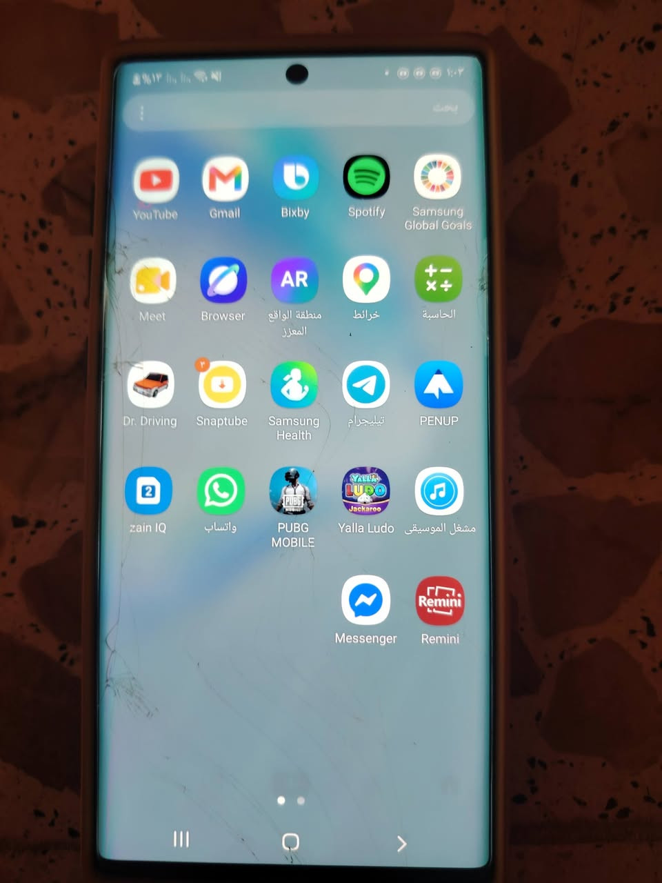 شباب للبيع نوت 10 بلص ذاكرته 256 الرام 12 الجهاز نضيف بي بس فطور خفيفة بلشاشة كارتونته ويا مكفول كفالة عامه سعره ب 160 قفل اليريده يتصل عل رقم او يراسلني  واتساب *********** فقط بي فطور بلشاشة كامل ملحقاتة
