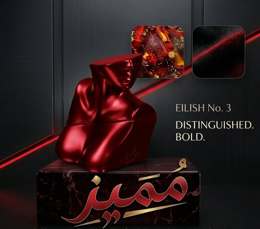 عطر بيلي ايليش بخصم 15% الحق العرض بسرعة
Eilish Billie Eilish عطر شرقي - فانيليا للنساء . Eilish صدر عام 2021.

Eilish No 2 Billie Eilish عطر خشبي - زهري - مسك للجنسين. Eilish No 2 صدر عام 2022.

Eilish No.3 Billie Eilish عطر شرقي - خشبي للجنسين. Eilish No.3 صدر عام 2023.


**إذا كنت صاحب هذا الإعلان وتريد حذفه لأي سبب، رجاءا أرسل رسالة إلى الدعم الفني**