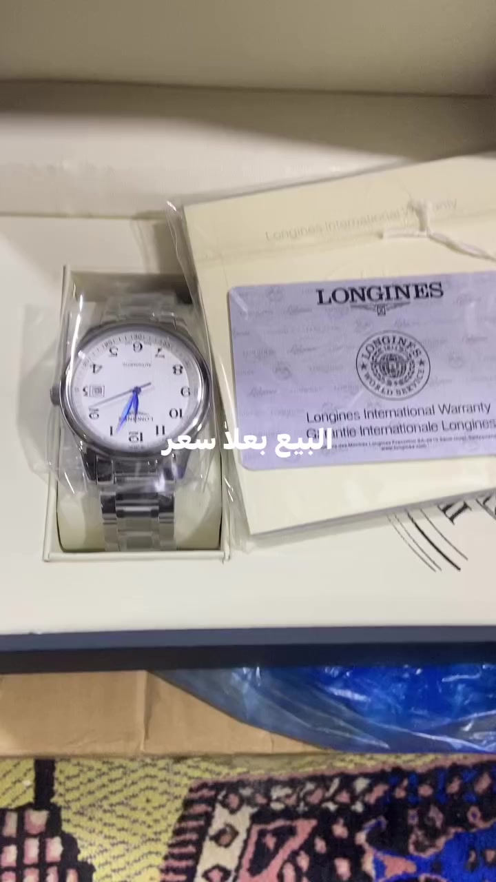 ساعه لوجين


**إذا كنت صاحب هذا الإعلان وتريد حذفه لأي سبب، رجاءا أرسل رسالة إلى الدعم الفني**