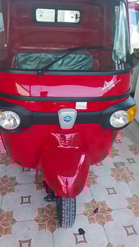 بياجو • باكيت فول • ٢٠٢٠