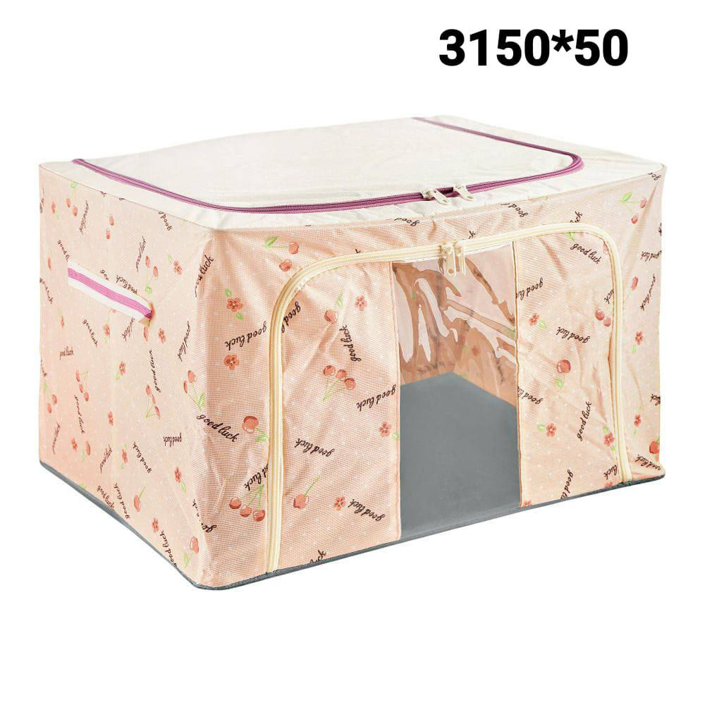 متوفر توصيل جميع المحافظات 
جملة فقط اقل طلب كارتون


**إذا كنت صاحب هذا الإعلان وتريد حذفه لأي سبب، رجاءا أرسل رسالة إلى الدعم الفني**