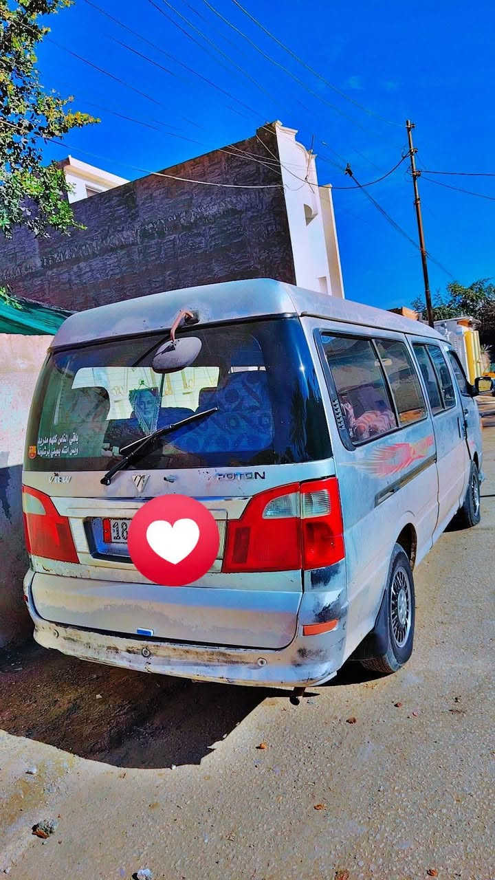 السلام عليكم
فوتون 2010 مصفره كاملة
هزه جديده
سياره بسمي رقم بابل
كلشي ماعليها تاخذ صافي ماناقصها اي شي
سياره بلادي لا ضربة لا صبغ بيها خياسات بسيطة كلش
لسعر 58 
مكاني بابل الاسكندرية  ***********
