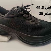 للاستفسار على الواتساب 07825956044 يوجد توصيل سعر التوصيل ٥الاف لجميع ...