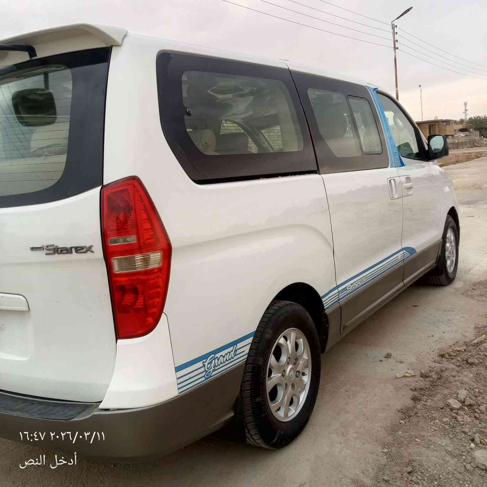 للبيع سياره ستاركس  مكفوله كفاله عامه موديل 10
فول مواصفات سياره جاهزه حدايه جاهزه تخم تاير رقم بابل تبريد ثلج مري شفط سياره جديده داخله جديد
السعر 140 العنوان الديوانية المهناويه ***********
*********** وغير متواجد على الفيس بوك مكلف بل نشر الشراي
