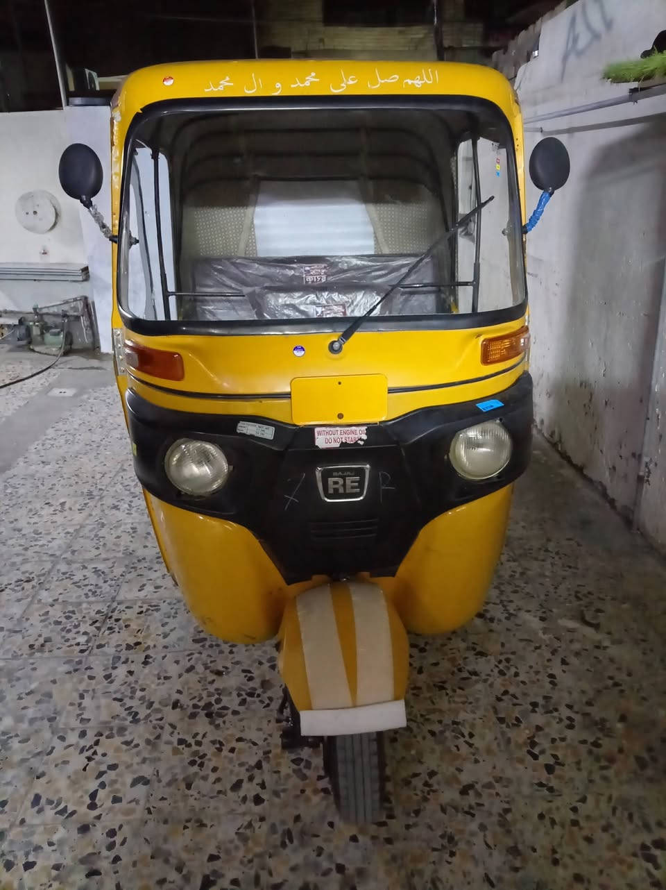 تكتك 20 للبيع سنويه 
*********** بغداد الكماليه
