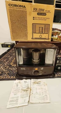 صوبة • كورونا • ياباني أصلي