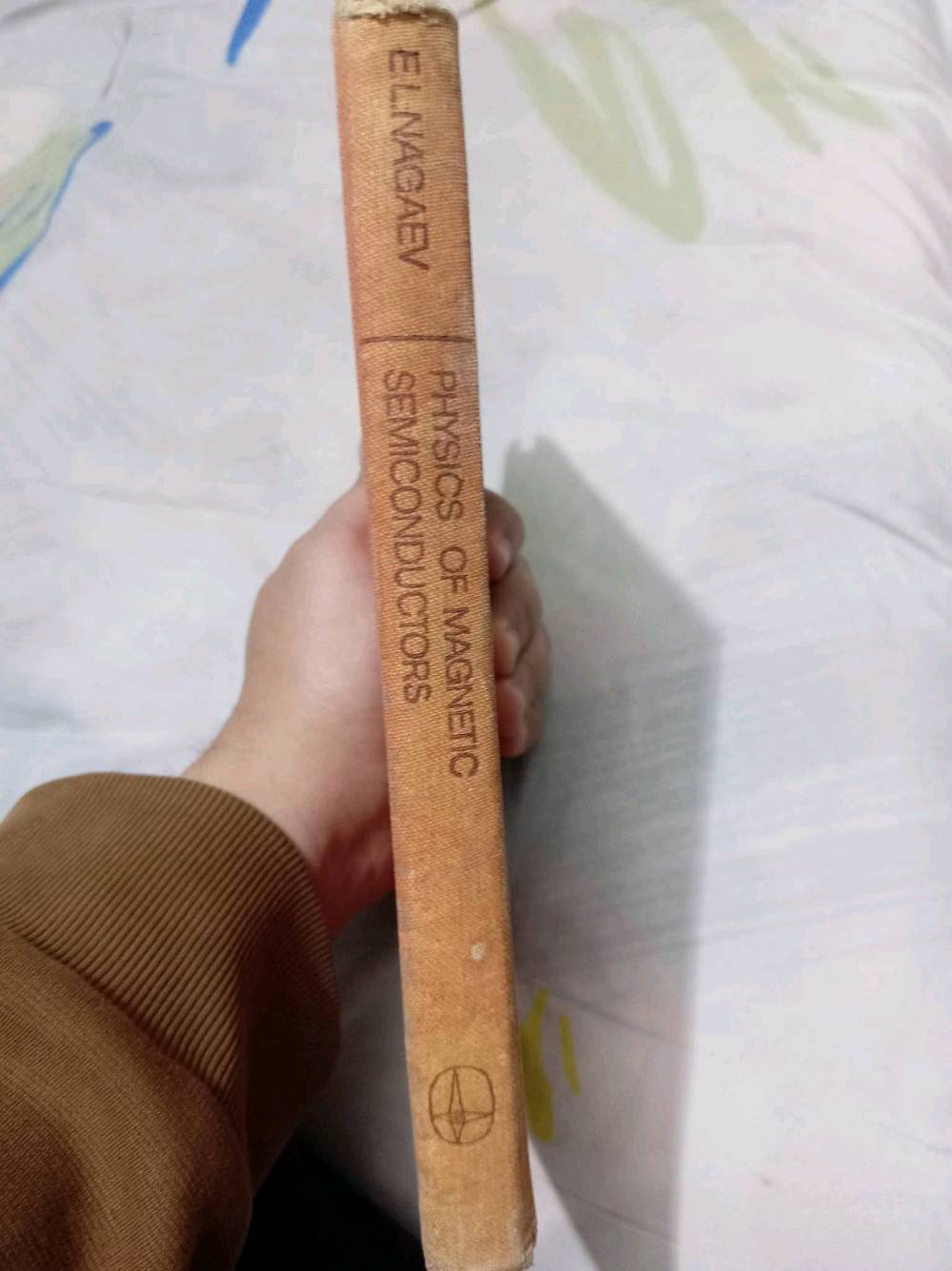 فيزياء مغناطيسية اشباه الموصلات
السعر ١٠
يوجد توصيل لكل انحاء العراق
*********** 