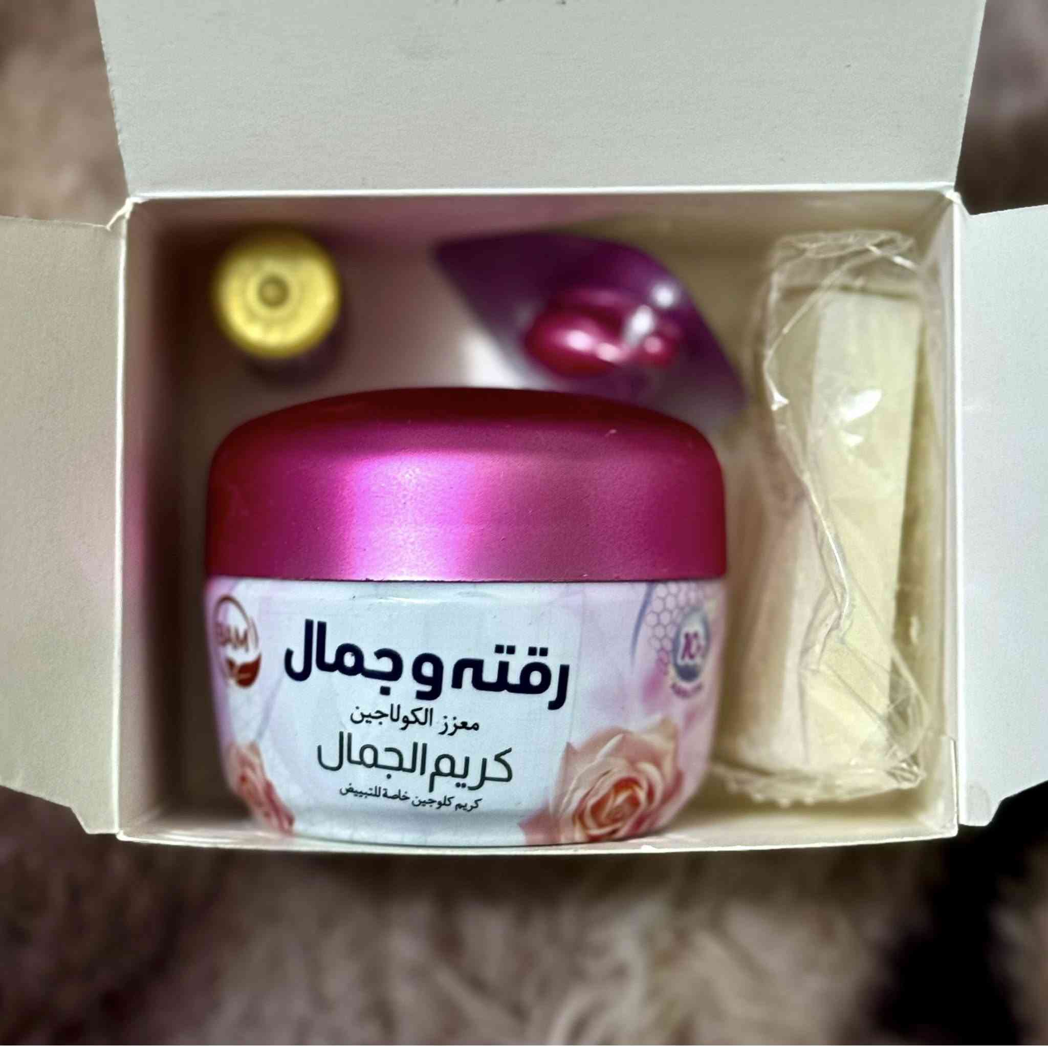 توفر خلطة رقه وجمال 
سعر القطعه ٨٠٠٠ ضمان استرجاع 
النتيجه ٣ ايام تفيد لتبيض البشره 
العنوان بابل محاويل الشارع العام مقابل جامع الامام علي (ع)متوفر توصيل لجميع أنحاء العراق 🚚
للستفسار *********** #خلطات
