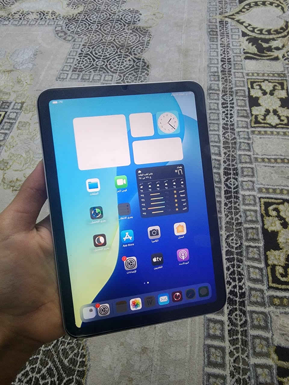 السلام عليكم ايباد مني 6 جديد بعده شخط ما بي بس وكع وصار بي فطره صغيره بل كلاسه من جوه ما واصله حتى شاشه نطي بل شرط سعره 275 الف معالج A15 حديث وقوي بطاريه ٩٢ ذاكره ٦٤ عنوان تكريت


**إذا كنت صاحب هذا الإعلان وتريد حذفه لأي سبب، رجاءا أرسل رسالة إلى الدعم الفني**