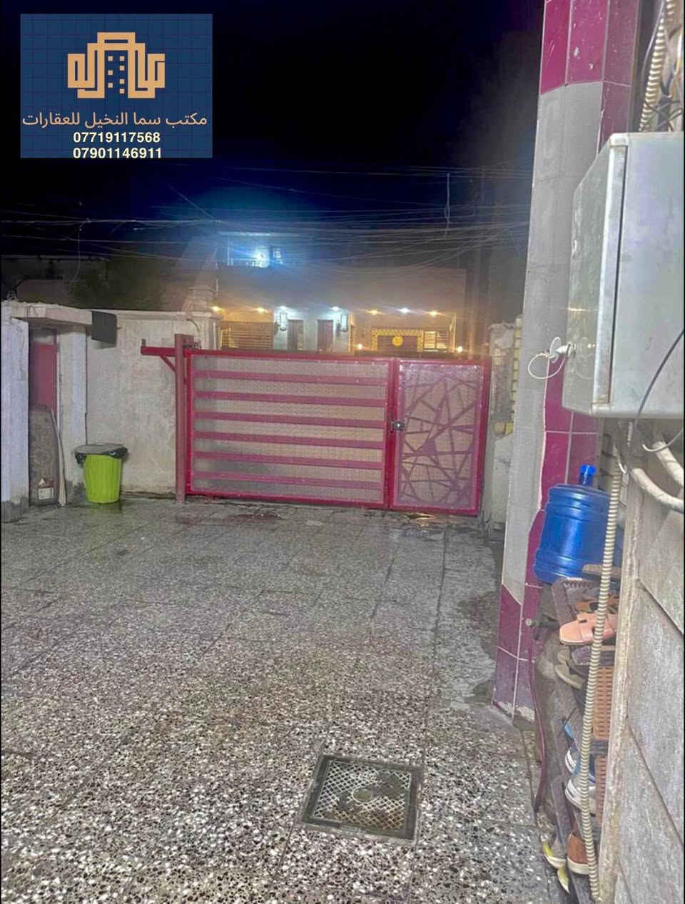 السلام عليكم دار للبيع  🏠
المساحه / 125 م
واجه / 25 .6 
ونزال / 20 م
محتويات الدار / 3 غرف نوم + حولي + صاله +  خدمات عدد 3 + مطبخ + كراج سياره 
موقع الدار / الكرخ الاعلام حي الشباب شارع اليمامه 📍
دار نظيف وموقع هادئ 

لمعرفت تفاصيل اكثر الاتصال علئ الارقام الاتيه 📞 ☎️
*********** 
***********
***********
مكتب سما النخيل للعقارات العامه 

موقع المكتب / الاعلام حي الشباب سوق اميمه مجاور صيرفه الماسه 📍
