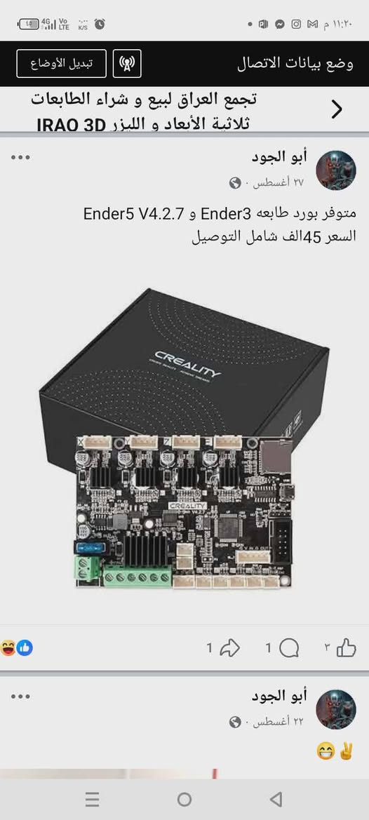 متاح


**إذا كنت صاحب هذا الإعلان وتريد حذفه لأي سبب، رجاءا أرسل رسالة إلى الدعم الفني**