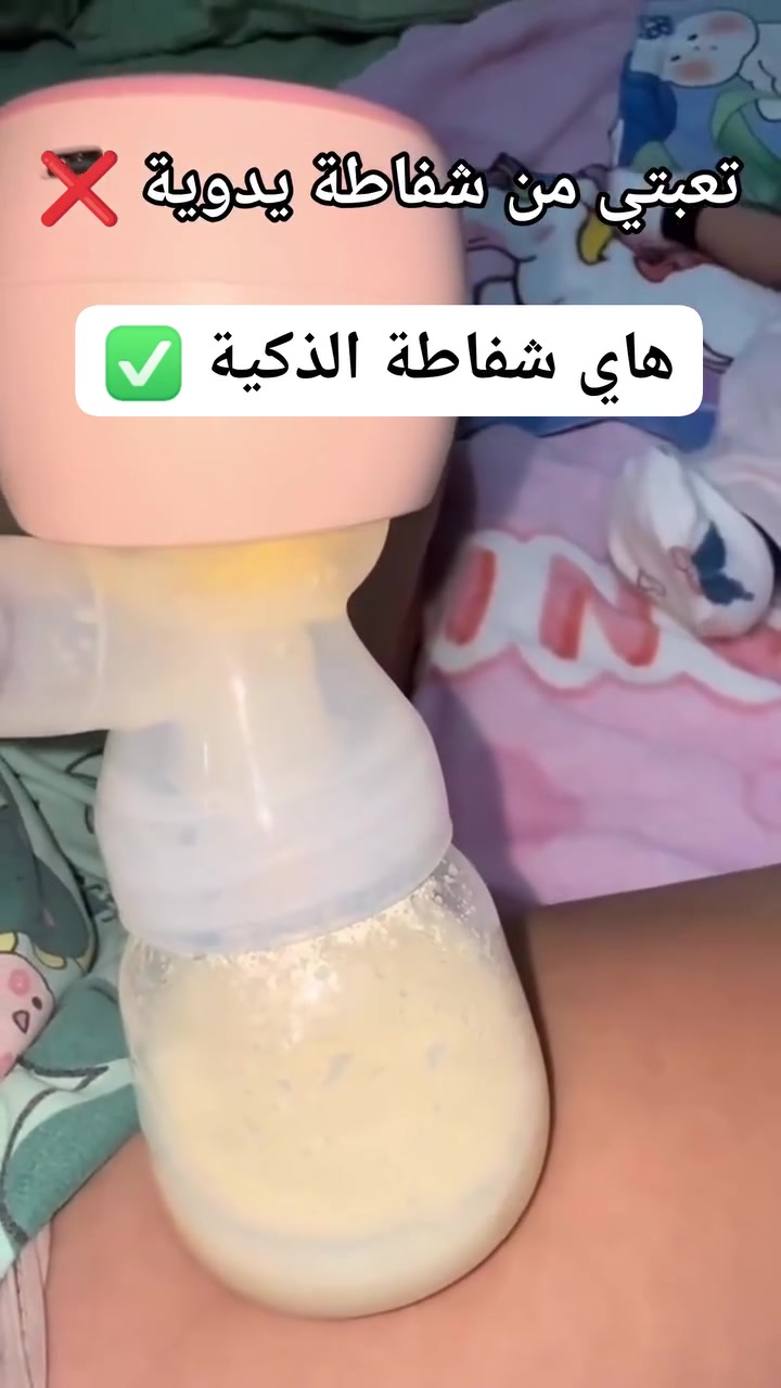 منتج للمزوجات


**إذا كنت صاحب هذا الإعلان وتريد حذفه لأي سبب، رجاءا أرسل رسالة إلى الدعم الفني**