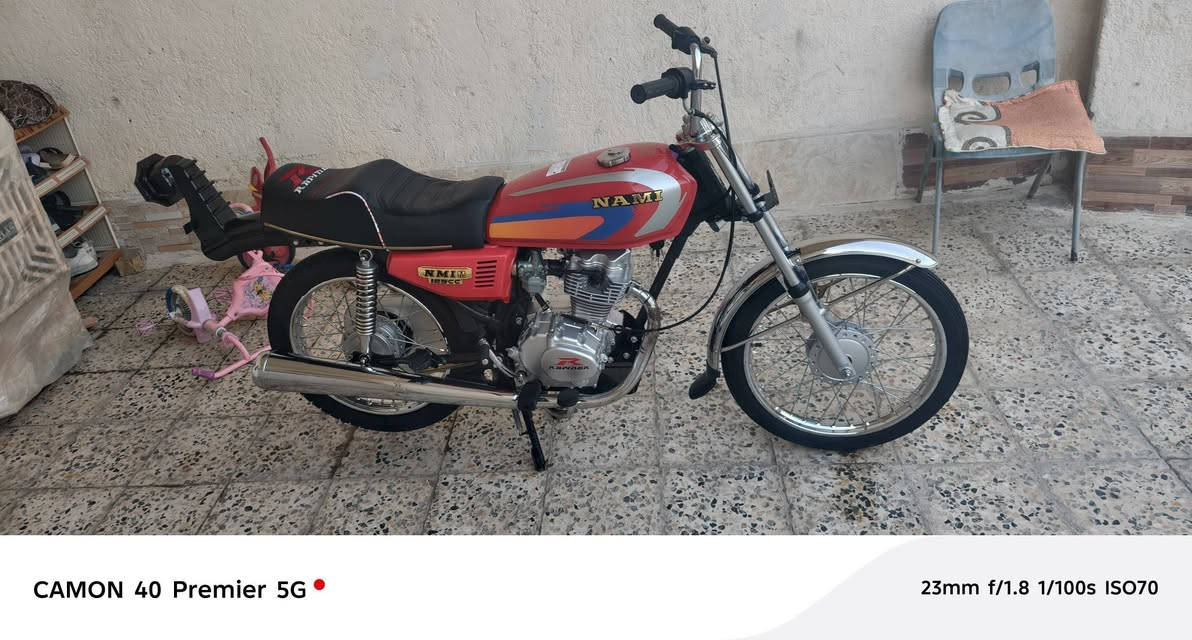 للبيع شاصي ارشه ١٤والباقي كله ٢٥تعمريته علي ايدي برغي مامفتوح بلمكينه سعر ٩٧٥وقابل لتفاوض مكان دوانيه ***********
