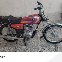 شاصي • تعميره ايدي • دوانيه