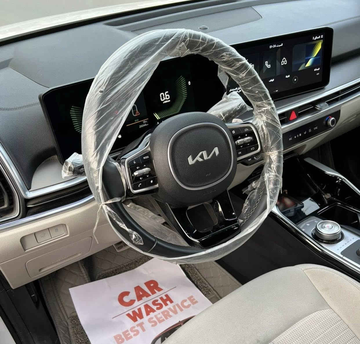 للبيع فقط
كيا سورنتو وكالة الدولية موديل 2024 
 ماشيه ٢٧ الف كيلو رقم بغداد الجديد باسمي  

محرك ٦ سلندر 
بانوراما 
باب خلفي كهرباء 
حساس امامي خلفي 
ويل ١٩ 
سيارة جديدة جدا

 رايدها ب٣ دفاتر و٢٢ ورقة 
 وبيها مجال   

مكاني بغداد المسبح قرب قرية دجلة 
رقم صاحب السيارة / ‭٠٧٧٣ ٣٤٣ ٣٣٨٧‬
