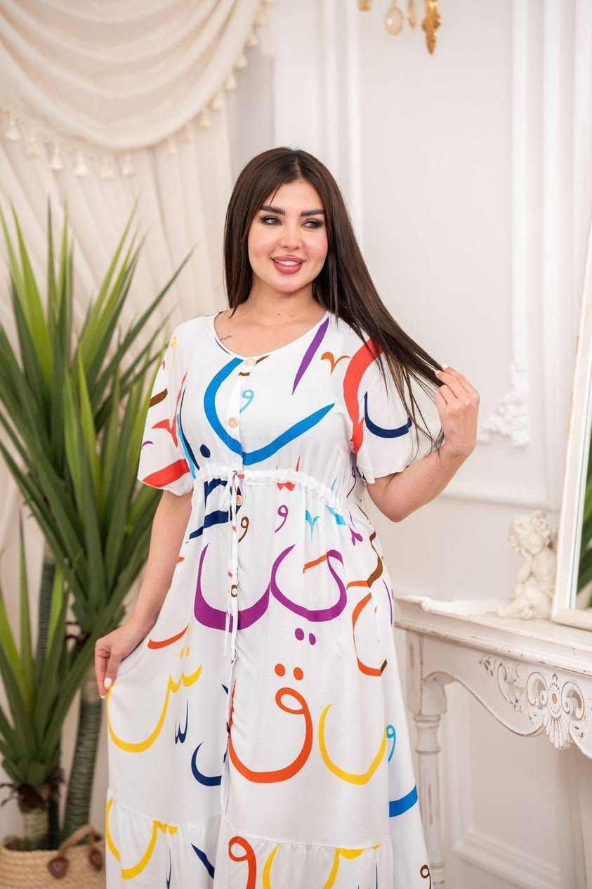 كشمير درجه اولى جمله


**إذا كنت صاحب هذا الإعلان وتريد حذفه لأي سبب، رجاءا أرسل رسالة إلى الدعم الفني**