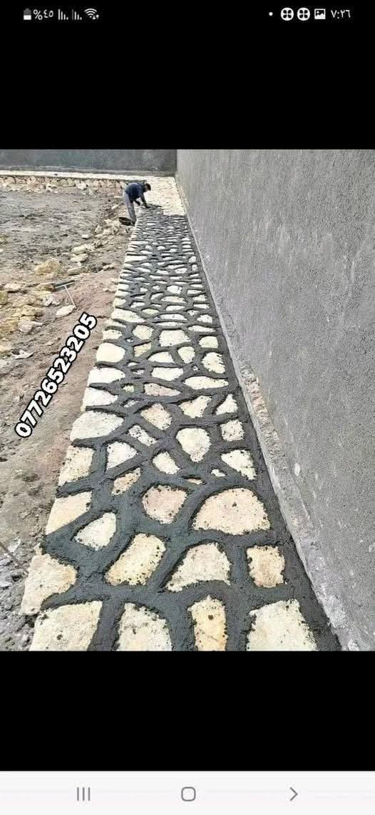 ( رأس الحكمة مخافة #الله)
#متخصص__في_بناء__الحجر__في_العراق
 #دقه العمل ♥️
كل مايخص بناء الحجر كرسته وعمل
بناء بيوت اسيجه تطبيك تطبيك ممرات
تغليف بحيرات شلالات
   عمل +دقه +  الموعد
*********** قسم الادارة
  ***********  واتساب مباشر
 للعمل الاتصال على 
***********
