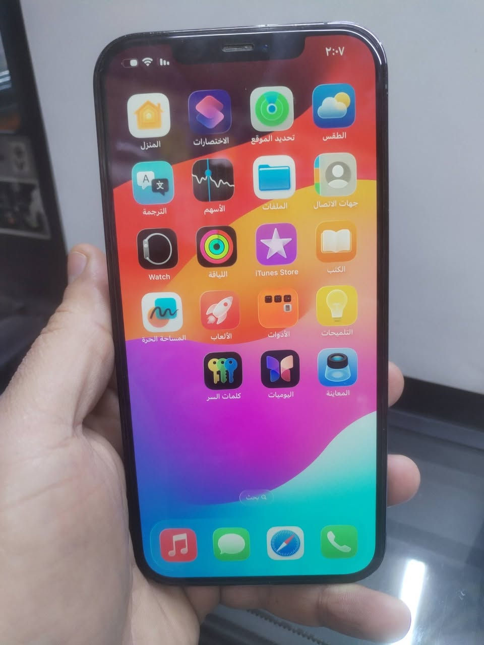 ايفون 12 Pro max شرق اوسط
مامفتوح نهائيا بدون ملحقات ضمان وكفاله من العطل
بطاريته 76
السعر المطلوب 400قفل
*********** واتس اب
