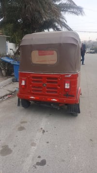 تكتك حلوه تحويل ثانيوم 07745704240