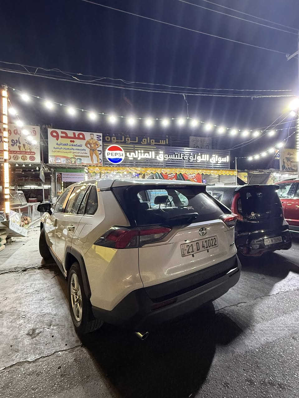 السلام عليكم 
راف فور 
موديل ٢٠٢٣
خليجي  تجميع. صين

سيارة جديدة. مكفولة بية بارد مكانين بسيطات على كل شبر

ماشية 40 الف 

سيارة بسمي. تحويل  ثاني. يوم 

مكان السيارة. بغداد جديدة. 

السعر ٢١٠ بية مجال. 

***********
