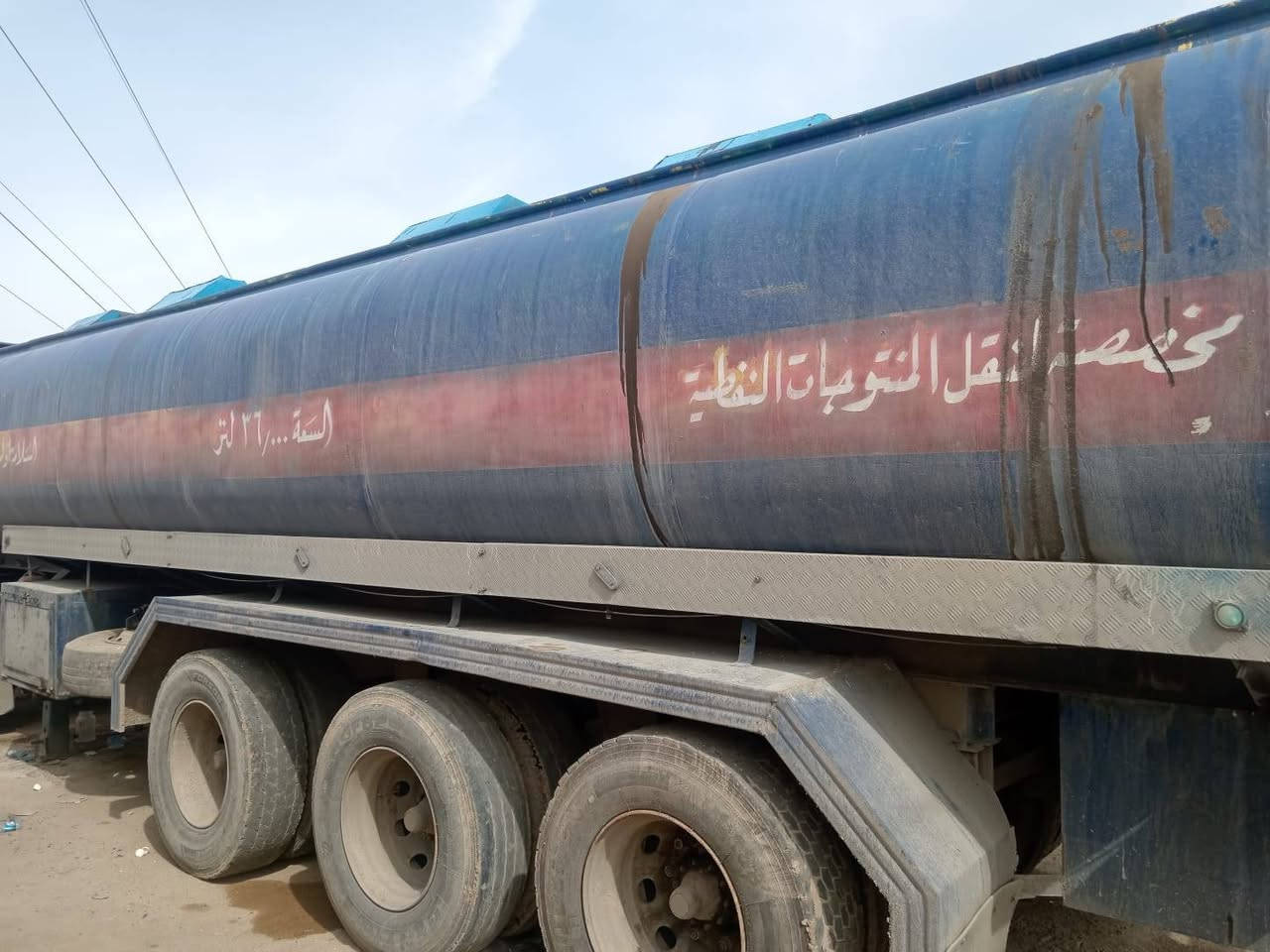 تانكي فصال موصل طخم تاير مجموعه سكانيا لعاب 
بوري. السعر 35الاستفسار***********
