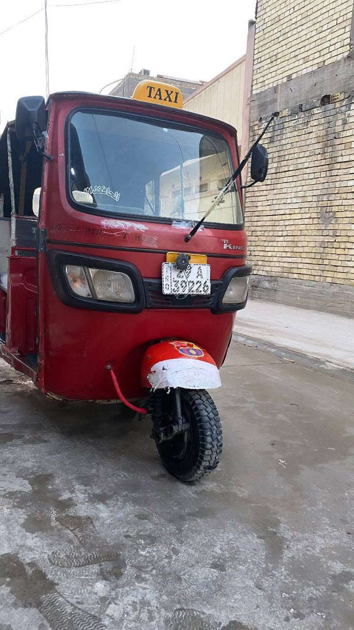 سلام عليكم
تفس ١٩ كفاله عامه نضافه فول مكينه شرط جديده ٢٢ رقم سنويه مشروع وطني 
٥٢٥٠٠ بيه مجال حق الجيه مكان بغداد التراث رقم ***********
