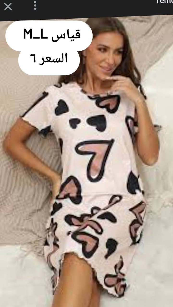 تراكات شي ان  الاسعار والقياس داخل الصور


**إذا كنت صاحب هذا الإعلان وتريد حذفه لأي سبب، رجاءا أرسل رسالة إلى الدعم الفني**