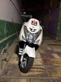 دراجة ماجسته s للبيع السعر 950 وبيها مجال اوراق موجودة (بغداد) ٠٧٧٢٣٤١...