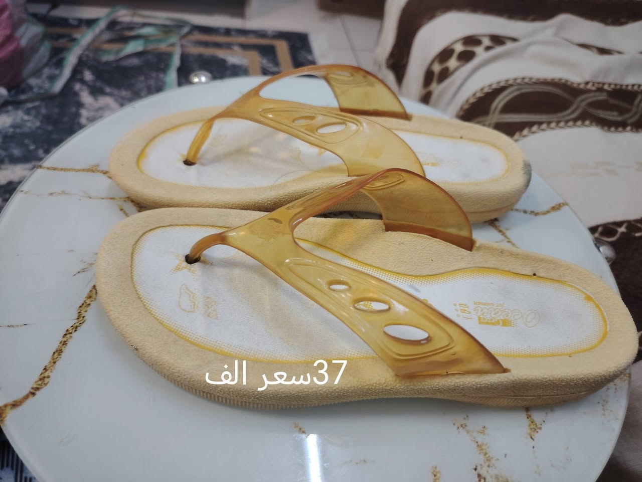 بالة اوربي طبي جلاتيني سعر القطعه بالف فقط


**إذا كنت صاحب هذا الإعلان وتريد حذفه لأي سبب، رجاءا أرسل رسالة إلى الدعم الفني**
