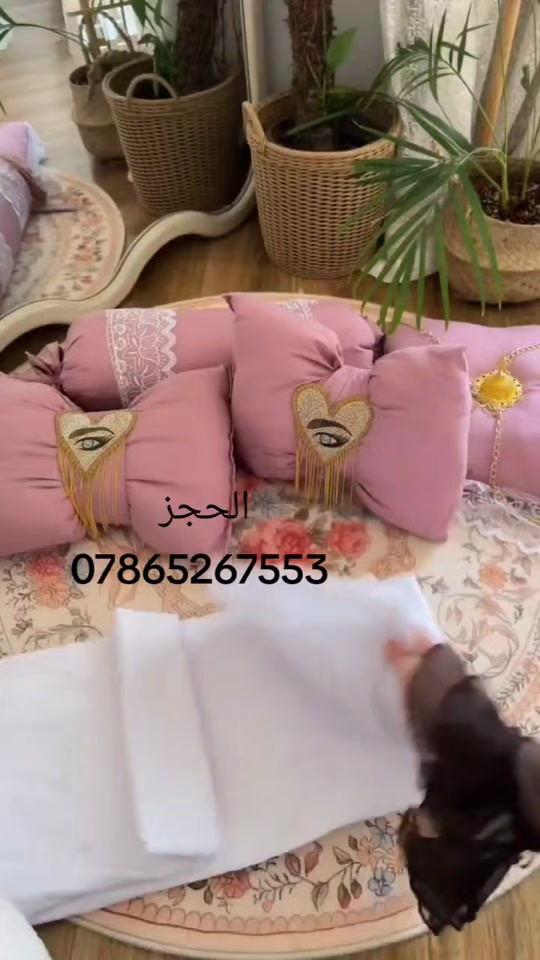 لمسات روز 🌸 نوفر لكم أجمل المفروشات بأجود أنواع الأقمشة وأفضل الأسعار. خدمة توصيل متوفرة إلى جميع المحافظات. ✨🛍️#لمسات_روز #العراق #فرشات #خياطة #بغداد 


**إذا كنت صاحب هذا الإعلان وتريد حذفه لأي سبب، رجاءا أرسل رسالة إلى الدعم الفني**