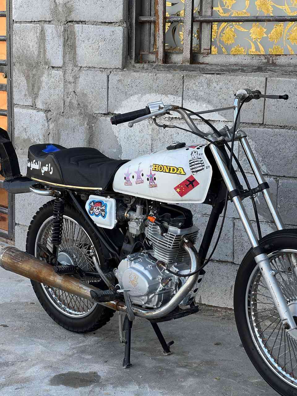 دراجه نضيفه مابيه نقص  البيع مكاني البصره الزبير سعر 400


**إذا كنت صاحب هذا الإعلان وتريد حذفه لأي سبب، رجاءا أرسل رسالة إلى الدعم الفني**