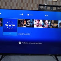 بلي فور • مهكر • يدات أصلية