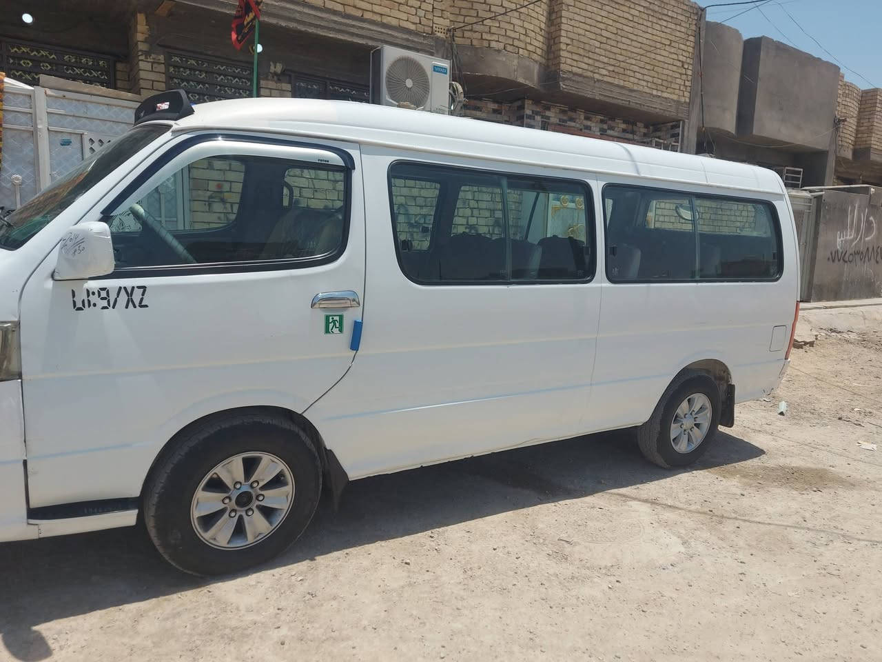 14 دخول 19
 شراي يتصل لو وتساب 
***********
