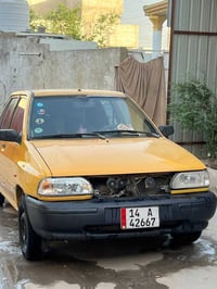 سايبه 2011مكفوله من الضربه والتبديل سنويه ل 2030 مصفره هيئه وغرامات ال...
