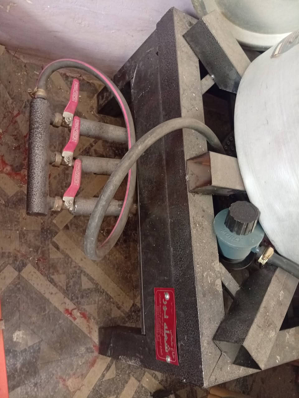 للبيع كلمن وسعره
ناصريه مركز


**إذا كنت صاحب هذا الإعلان وتريد حذفه لأي سبب، رجاءا أرسل رسالة إلى الدعم الفني**
