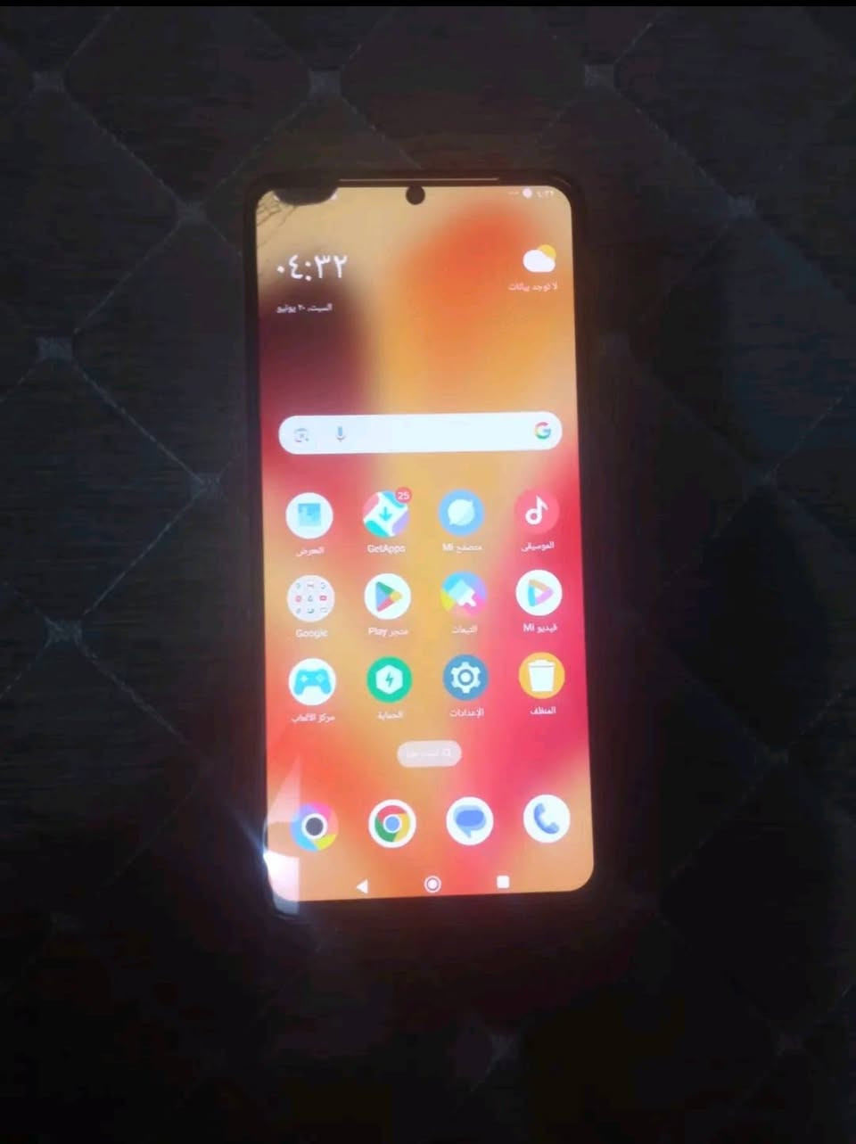 بوكو X6 برو (Poco X6 Pro) ذاكرة 512 كيكا للبيع - لقطة 🔥نص الإعلان:السلام عليكم شباب.. عندي جهاز بوكو X6 برو للبيع، غني عن التعريف وحش الألعاب والسرعة.الذاكرة: 512 جيجابايت (العملاقة).الرام: 12 جيجابايت.النظافة: الجهاز شغال 100% وبقمة النظافة، معالج خارق وبطارية ممتازة.ملاحظة الأمانة (للشفافية):الجهاز بيه شعر بسيط جداً بالجام الخارجي من فوق، وبقعة هوائية شفافة صغيرة جداً (مبينة بالصور) ما مأثرة على اللمس نهائياً. الشاشة الداخلية الأصلية الـ AMOLED سليمة 100% والألوان طبيعية وما بيها أي حبر أو خطوط (يعني يحتاج بس تبديل جامة خارجية إذا تحب).السعر: 220,000 دينار عراقي (وقابل للشراء والمناقشة البسيطة للطيبين).
المكان: كربلاء الأمن الداخلي
الرقم ***********
بوكو X6 برو (Poco X6 Pro) ذاكرة 512 كيكا للبيع - لقطة 🔥نص الإعلان:السلام عليكم شباب.. عندي جهاز بوكو X6 برو للبيع، غني عن التعريف وحش الألعاب والسرعة.الذاكرة: 512 جيجابايت (العملاقة).الرام: 12 جيجابايت.النظافة: الجهاز شغال 100% وبقمة النظافة، معالج خارق وبطارية ممتازة.ملاحظة الأمانة (للشفافية):الجهاز بيه شعر بسيط جداً بالجام الخارجي من فوق، وبقعة هوائية شفافة صغيرة جداً (مبينة بالصور) ما مأثرة على اللمس نهائياً. الشاشة الداخلية الأصلية الـ AMOLED سليمة 100% والألوان طبيعية وما بيها أي حبر أو خطوط (يعني يحتاج بس تبديل جامة خارجية إذا تحب).السعر: 220,000 دينار عراقي (وقابل للشراء والمناقشة البسيطة للطيبين).
