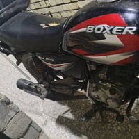 بوكسر مديل 2023 رقم بغداد باسمي  الدراجه حلوه هزه جديده بيها خيط بخار ...