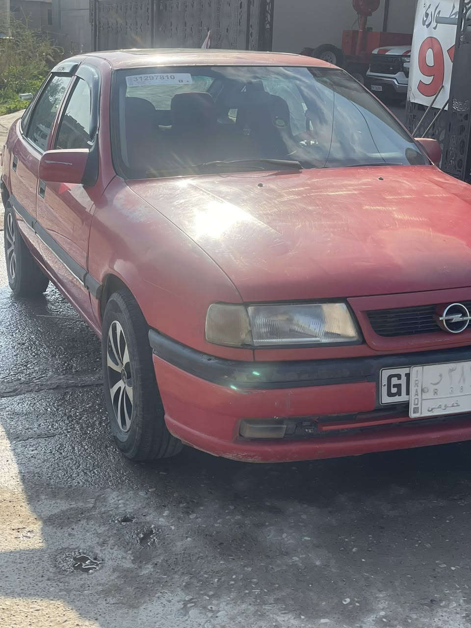 السلام عليكم فكتره موديل ٩٤ لون احمر حجم ٢٠ رقم نينوى الماني جديد بيها كاربون بانزين السياره بيها ضرر چاملغ الوره و چاملغ الگدام تبديل شركة السياره حلوة وجديدة السعر ٣٣ وبي مجال شي قليل سياره بل موصل رشيديه 
***********
***********
