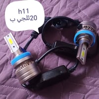 توصيل • شراي خاص • سعره