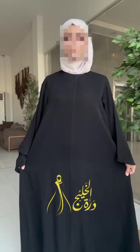 عبايه جرجيت انترنت كويتي لجميع الاطلالات والمناسبات تجمع الفخامه والاناقة
للاستفسار راسلونا خاص

ملاحظه،/القياس من52 الى100


**إذا كنت صاحب هذا الإعلان وتريد حذفه لأي سبب، رجاءا أرسل رسالة إلى الدعم الفني**