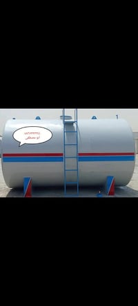 معمل الانوار • خزانات ماء • خزانات كاز/نفط