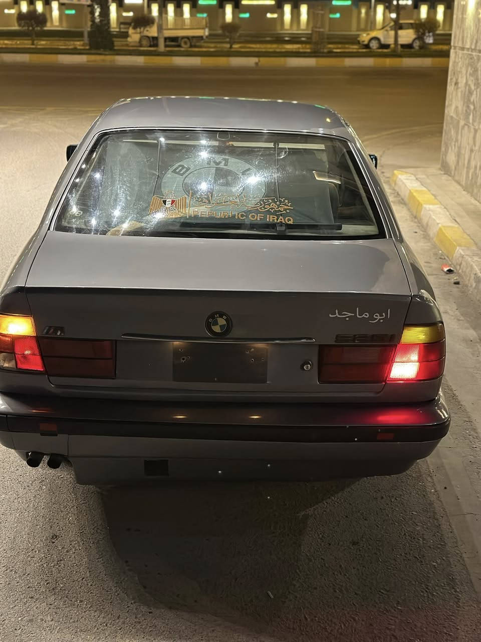 سلام عليكم حبايب سياره BMW 525i السياره كلها علا وضع الشركه بيها تعمير بسيط السياره وارد ياباني تبريد تدفئه كلها شغاله كير ومكينه خير من الله فول السياره عليها ادامه كامله تخم تاير جديد صدر جديد كهربائيات كلها شغاله مابيها نقص برغي هزه جديده رقم بغداد انكليزي جديد ولرقم مميز كلش حلو  31531 ) عنوان 📍 فلوجه حي العسكري للبيع او مراوس رقم التواصل (***********)
لحد يطبلي ويكلي شبيها مابيها كلشي مكتوب كدامك وكلشي مصوره )
